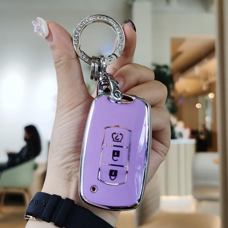 Protective Key Fob Cover for Dongfeng Fengguang 580/S560 and MINIEV 500