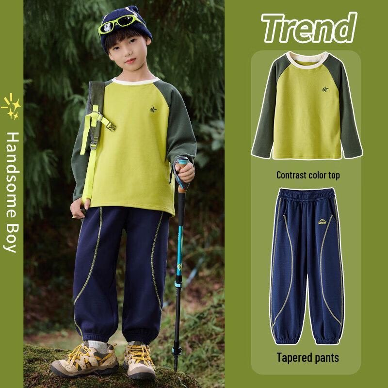 Moonkids Boys  Quick-Dry Sportswear Set 140cm