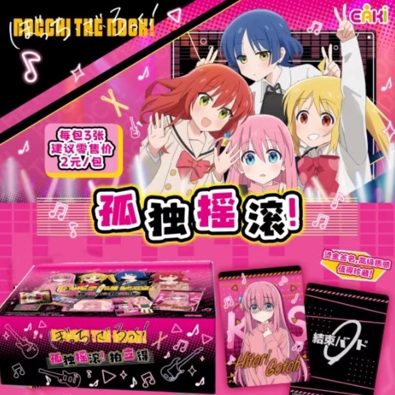 Card Fun Official Genuine Bocchi The Rock Cards Band Performance Collection Card Story Poster Series Children's Anime Gift Toys