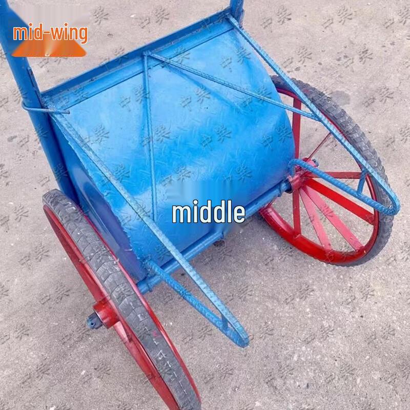 Zhongxun Heavy-Duty Wheelbarrow