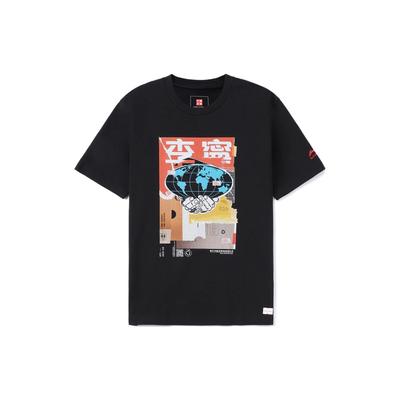 Wade Serisi Düz Renk Baskılı Yuvarlak Yaka Kısa Kollu Tişört Erkek Üstler Siyah AHSR957-1