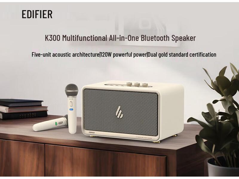 

Edifier K300 All-in-One Home KTV Bluetooth Speaker