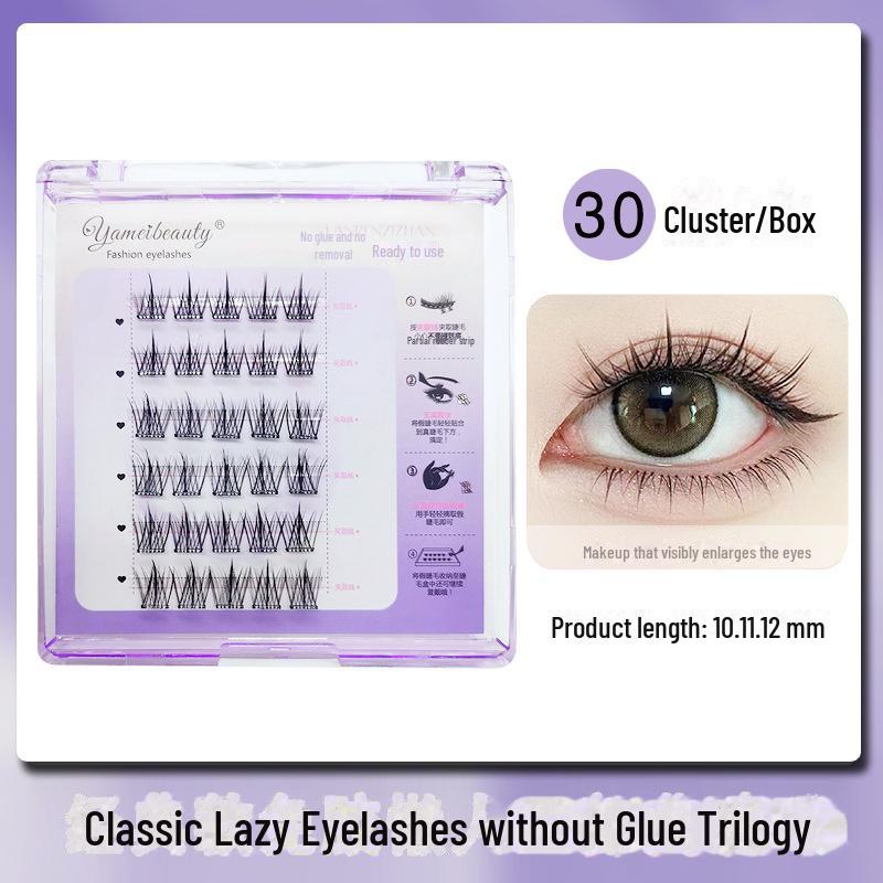 Glue-Free Self-Adhesive Segmental Lower Eyelashes – Lazy Trilogy Jelly Strip
