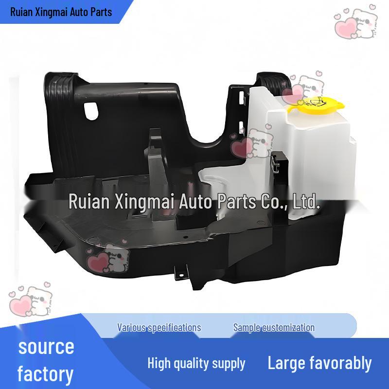 

Jeep Wrangler JK 2007-2011 Washer Fluid Reservoir & Tray (Part: 68018844AD) None