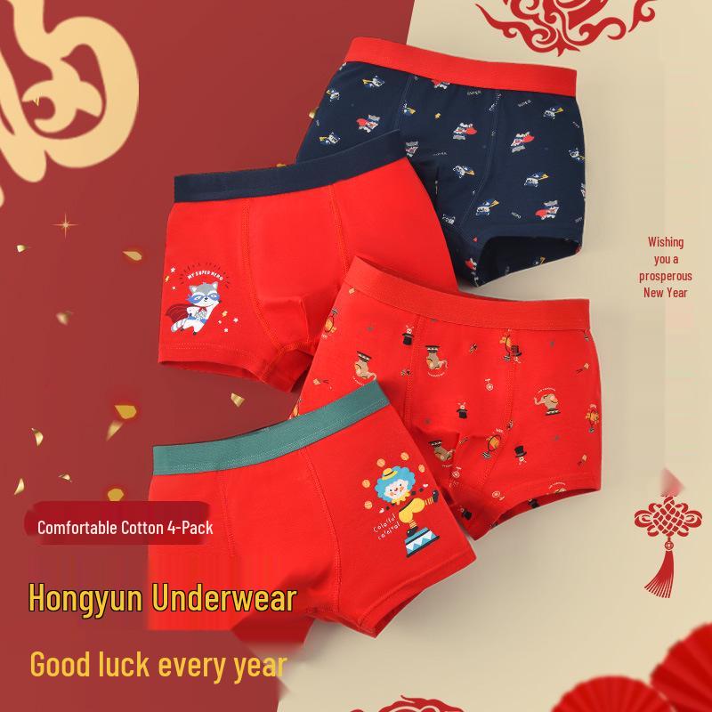 Boys Red Pure Cotton Year of the Rat Boxer Briefs for Students and Teens - Festive New Year Four-Cornered Pants 140 (Weight 46-58 catties)