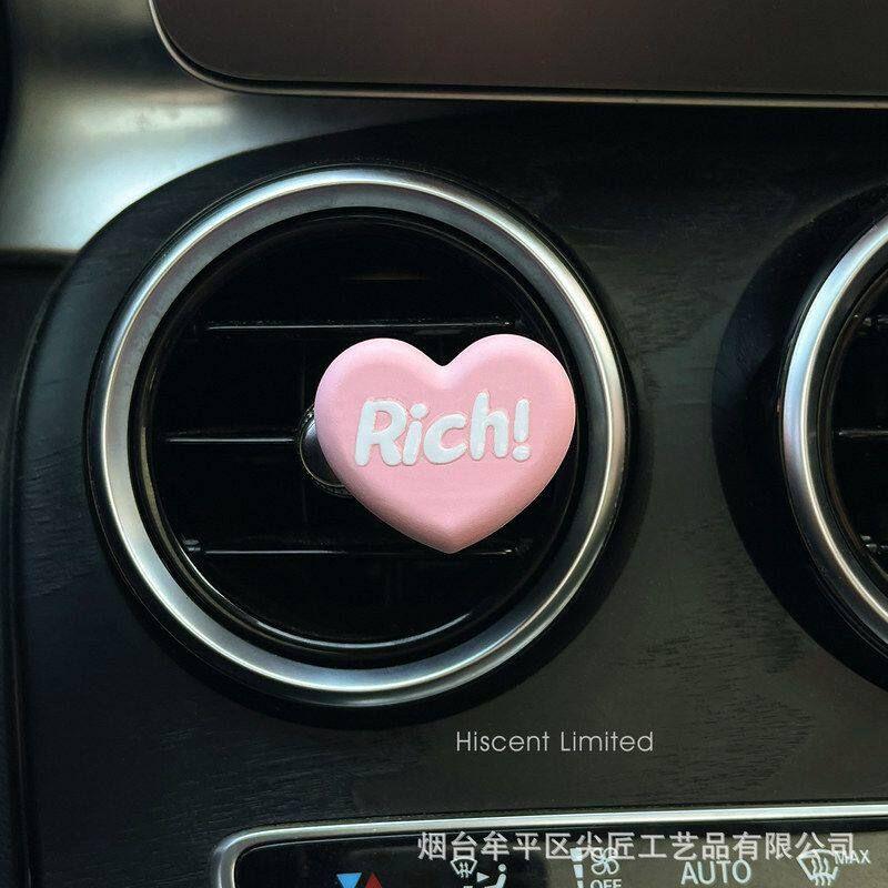2026 New Year Wealth Gift Box Car Air Freshener Perfume Car Vent Decoration Car Interior Accessories Diffuser Stone