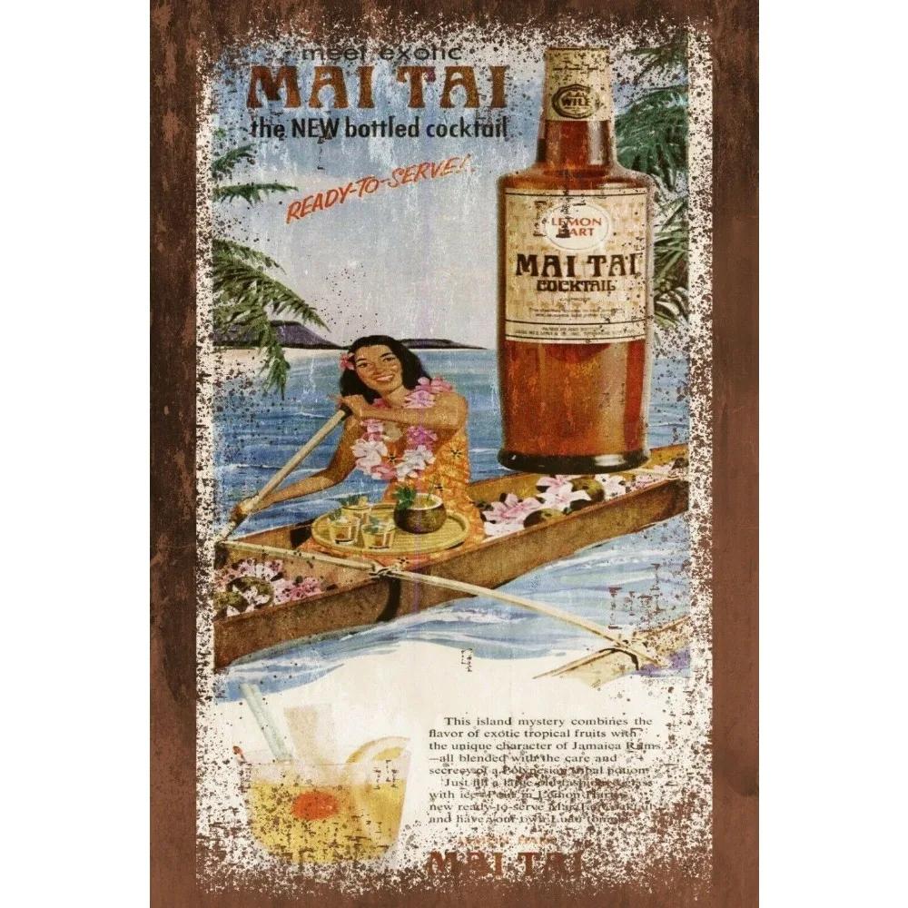 

RumVintageAds Mai Tai Rum Advert Metal Sign - Aged Look Vintage Retro Style Wall Art, Sturdy Metal Plaque 20x30cm（7.8x11.8inch）