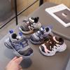Kids' Breathable Mesh Sport Shoes, Spring & Autumn Collection - Soft Sole Running Sneakers for Boys & Girls