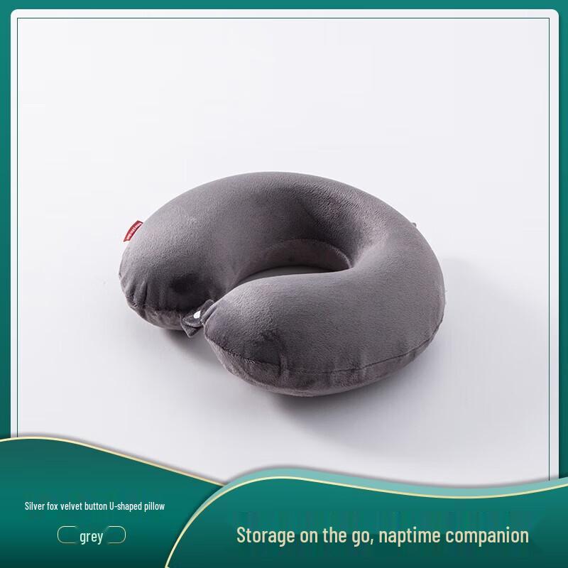 Hongdou Travel U-Shaped Pillow