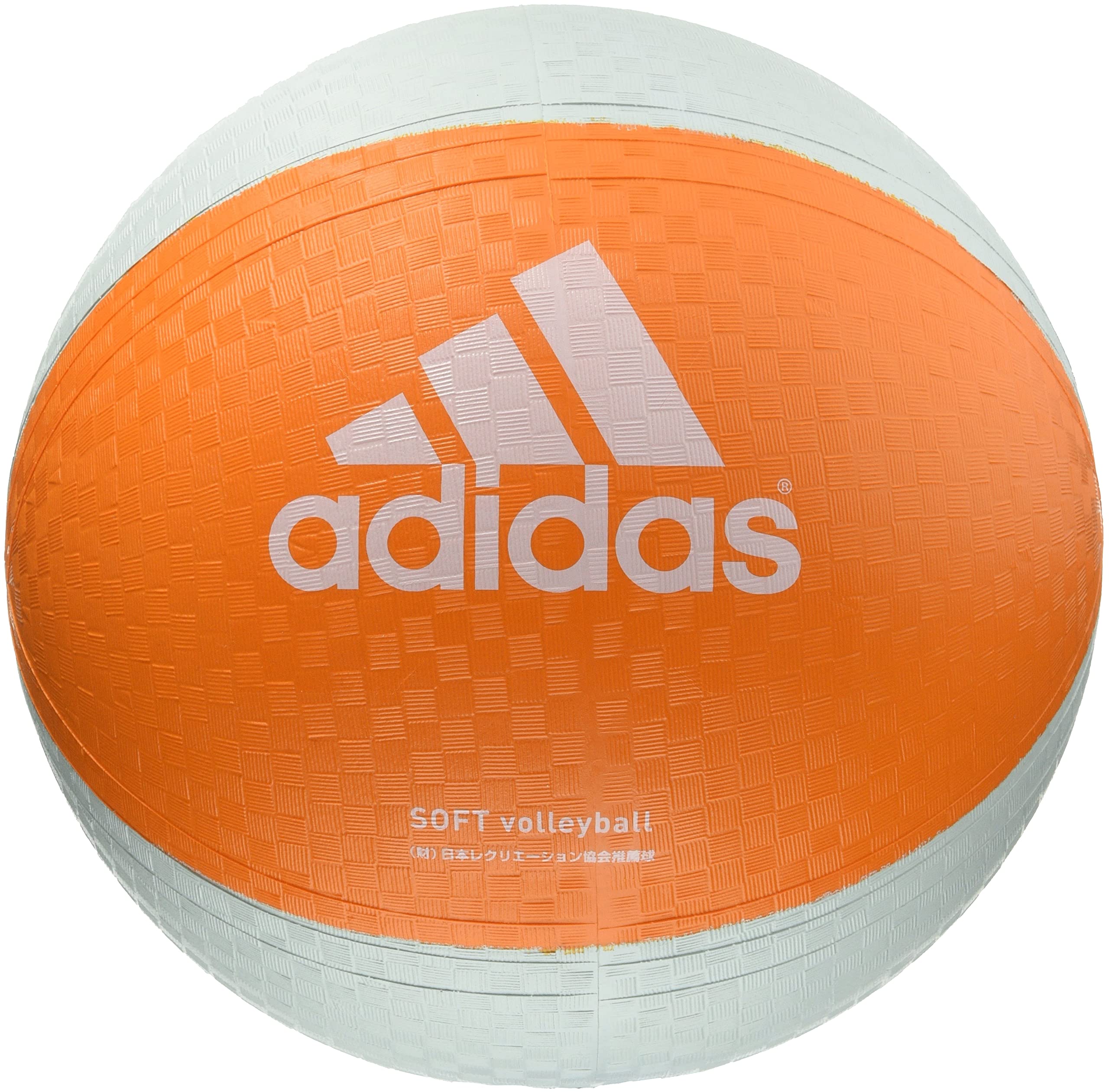 

adidas Soft Volleyball Orange x Gray AVSOSL