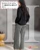 [Kayuuhin] Women's Loungewear Pajamas with Built-in Bra, Long Sleeves, Loose Fit, 100% Cotton, Top and Bottom Set, SpringAutumn, Cute, Crew Neck