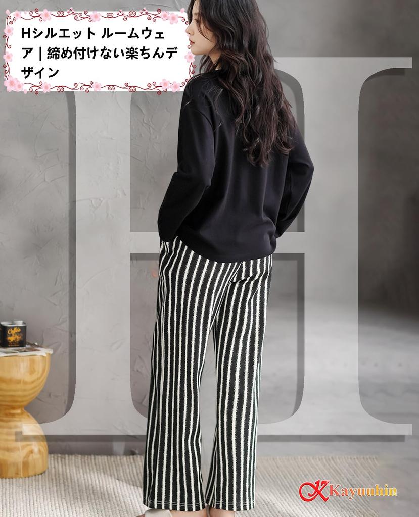 [Kayuuhin] Women's Loungewear Pajamas with Built-in Bra, Long Sleeves, Loose Fit, 100% Cotton, Top and Bottom Set, SpringAutumn, Cute, Crew Neck