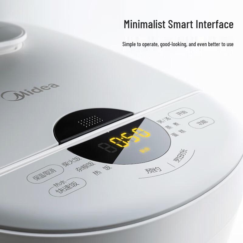 Midea Smart Rice Cooker 4L with Copper Pot Liner CN Plug (adapter Included)