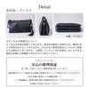 BAG Since QUAY Wallet Shoulder Wallet Pochette Wallet Bag Genuine Leather Wallet Pouch Cowhide Imai Bag [IMAI 1977] Women's (99366 Black)