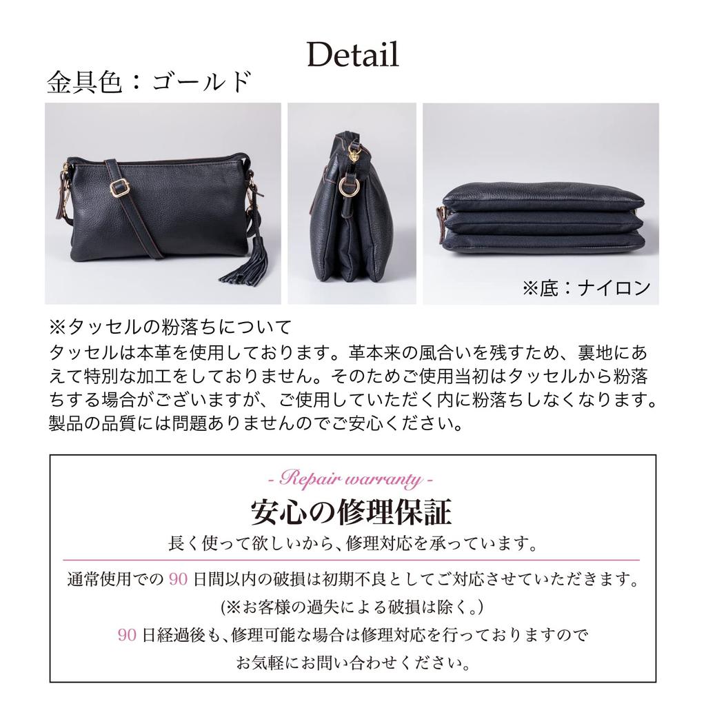 BAG Since QUAY Wallet Shoulder Wallet Pochette Wallet Bag Genuine Leather Wallet Pouch Cowhide Imai Bag [IMAI 1977] Women's (99366 Black)