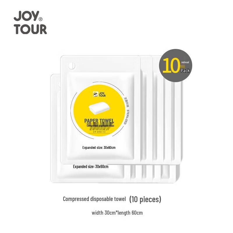 Jiatu Portable Disposable Compressed Towels One Size