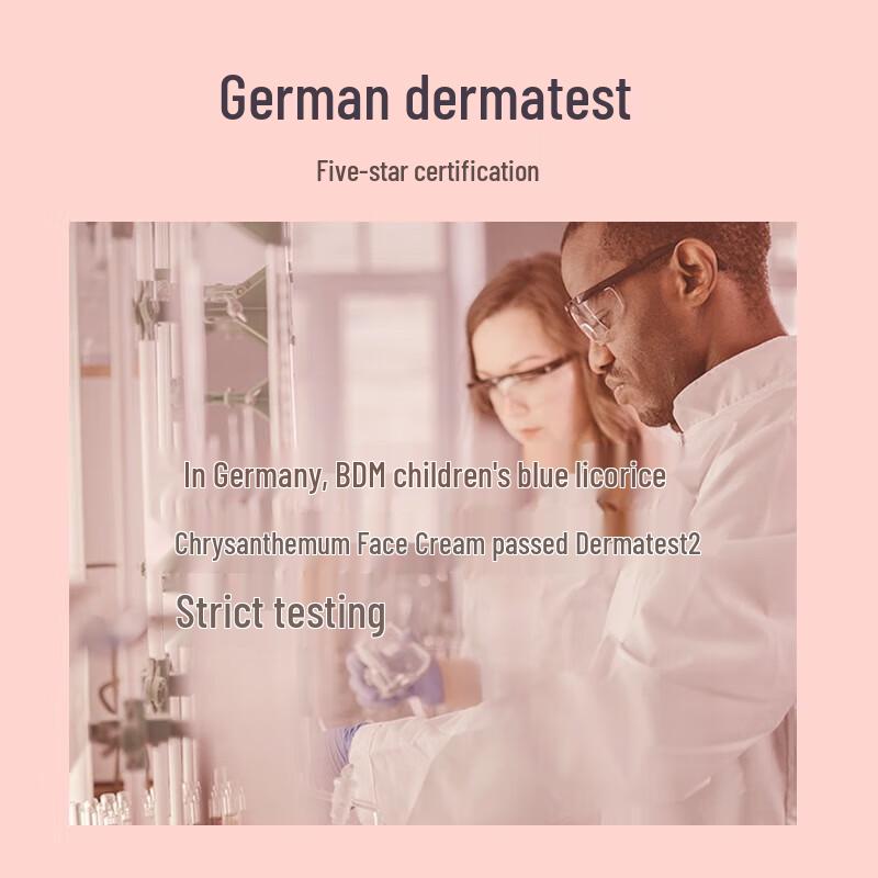 Bodcrme Blue Chamomile Soothing Baby Face Cream