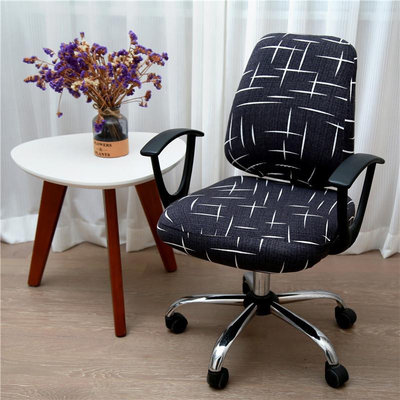 Printed Stretch Split Seat Cushion Cover Soft Stretchy Computer Sectional Chair Covers Home Decor Rotating Lift Office Dining Chair Protectors