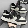 Men's shoes summer breathable sports niche trend skateboard shoes youth leisure spring and autumn white tide shoes 2025 new