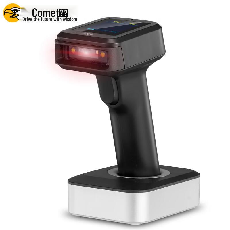 Comet YC300D Wireless Bluetooth 1D 2D Barcode Scanner