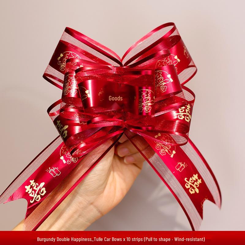 Large Red Wedding Car Pull Bow Decoration - Ribbon for Wedding Pickup and Team Cars