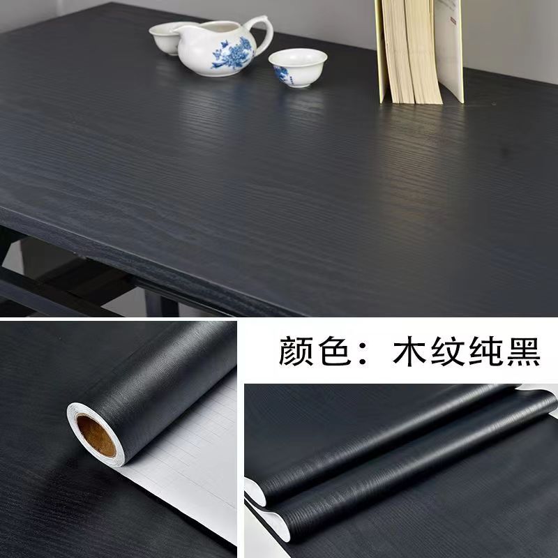 Furniture Renovation Sticker Waterproof Wood Grain Wallpapers Desktop Cabinet Cabinet Door PVC Self-adhesive Decorative Film