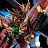 METAMOR-FORCE "BARI"ATION Super Heavy God Gravion Zwei Sol Gravion Non-scale ABS & Die-cast Painted Complete Action Figure