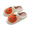 New Winter Pumpkin Cotton Slippers Household Indoor Non-slip Warm Halloween Slippers Bat