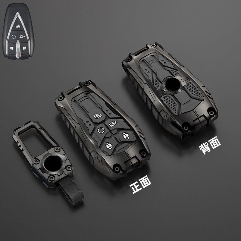Metal Car Remote Key Cover Case Holder shell Keychain Fob For Changan CS55 Plus CS75PLUS Ultra UNI-K UNI-T CS55 PLUS Oshan X5 X7