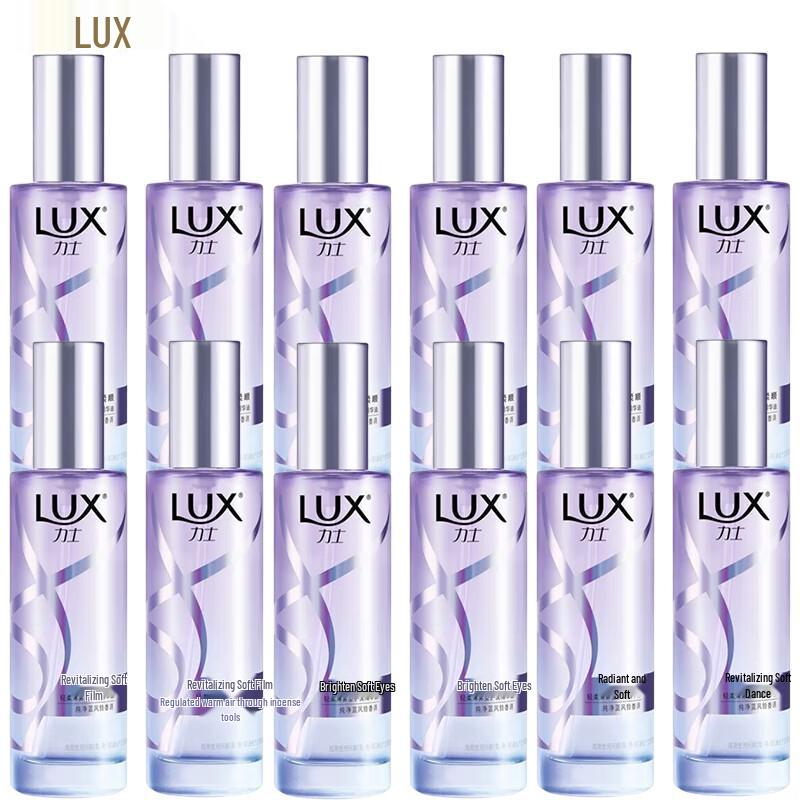 LUX Bluebell Light Mist Hair Essence Oil