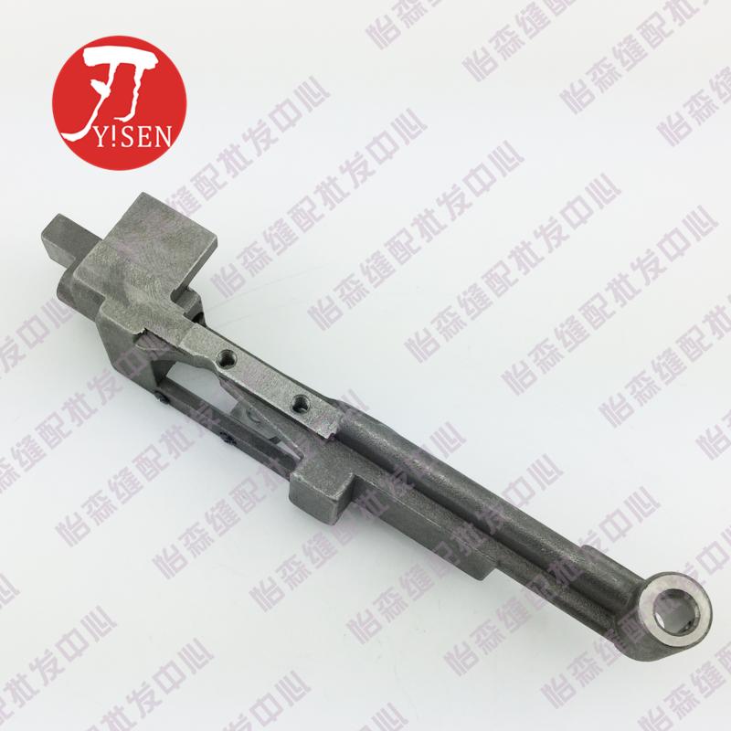 Sewing Machine Accessories Typical 20606 4401 Three Synchronous Needle Bar Frame Needle Bar Swing Frame Needle Rod Holder