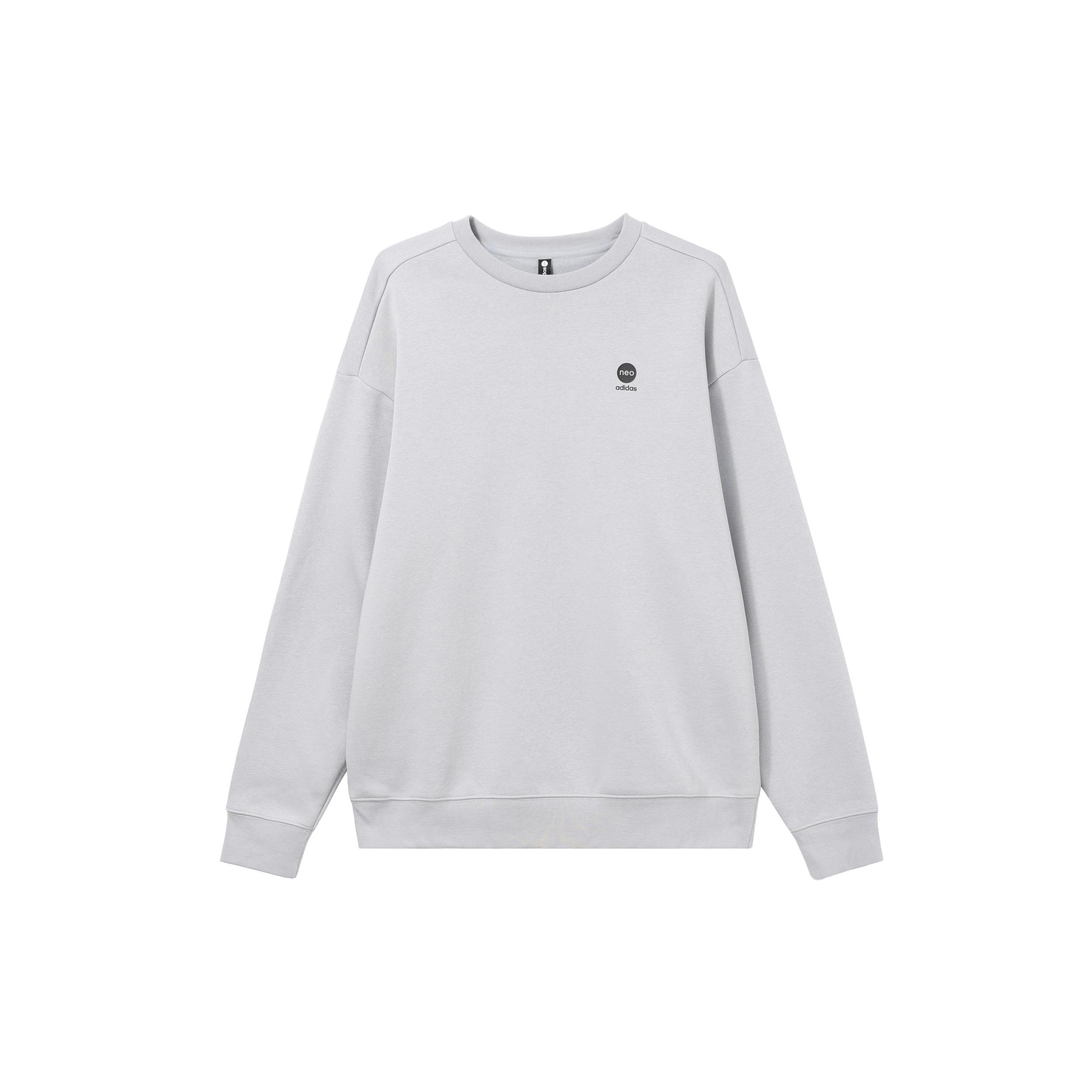 adidas Neo FL Crew Asia Sizing Grey Men s HY9655 XL