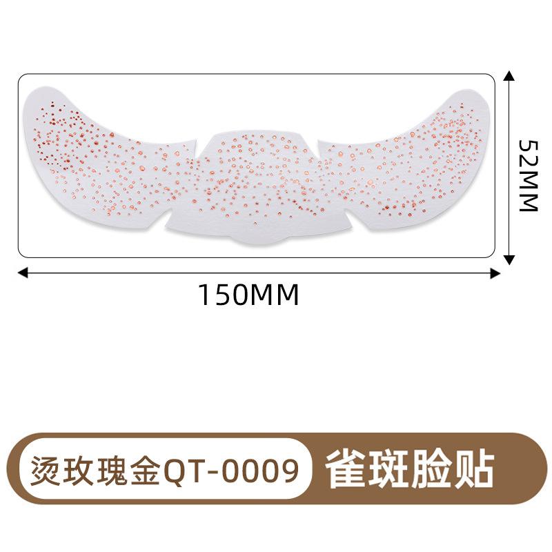 Freckle Tattoo Sticker Bronzing Hot Silver Waterproof Sweat-proof Long-lasting Freckle Sticker Glitter Star Makeup Party Makeup