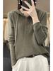 Spring & Autumn Wool Hoodie: Casual, Lazy-Style Knitted Sweater, Slimming Button-Up, Versatile for Women