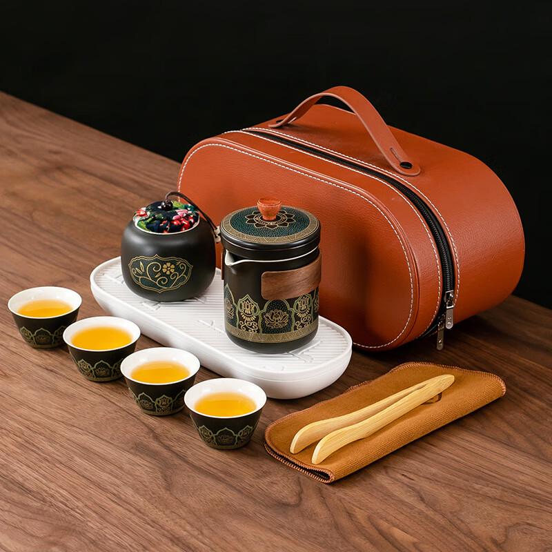 LISM Portable Ceramic Kung Fu Tea Set with Travel Bag