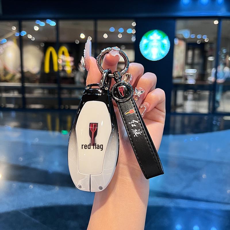 Hongqi HS5 Key Case 2023 - High-End Gradient for 20-24 Models (H5, HS3, H9)