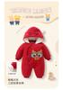 Baby's New Year Clothes - Festive & Warm Jumpsuit