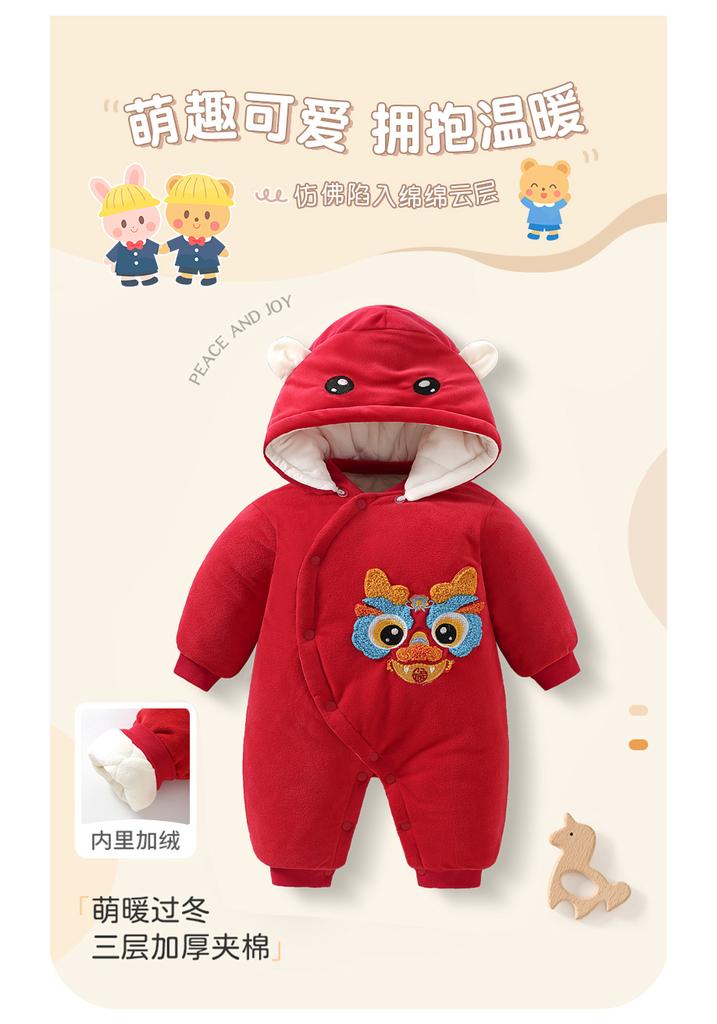 Baby's New Year Clothes - Festive & Warm Jumpsuit