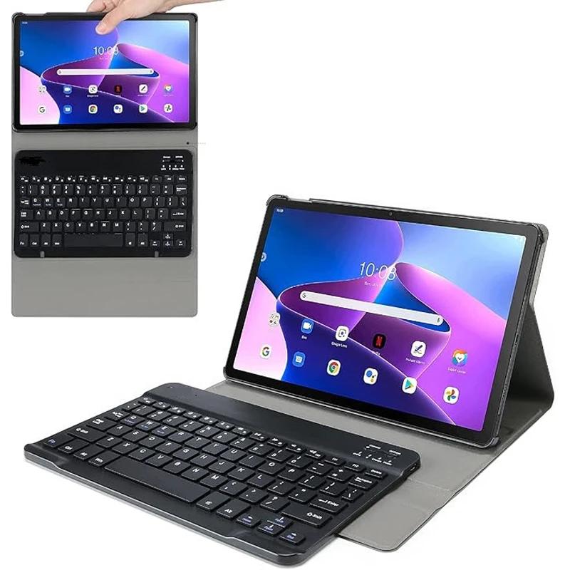 Hoes en bluetooth-toetsenbord voor Xiaomi Redmi Pad PRO 12.1" 2023