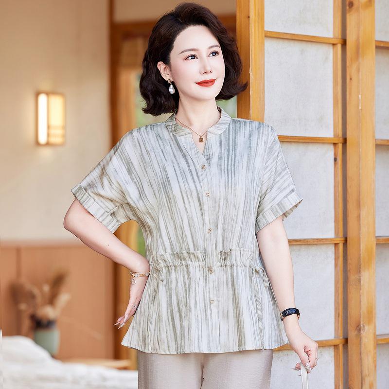 

2026 Summer Plus Size Elegant Two-Piece Set for Middle-Aged Women: Short Sleeve Top and Loose Pants 2XL