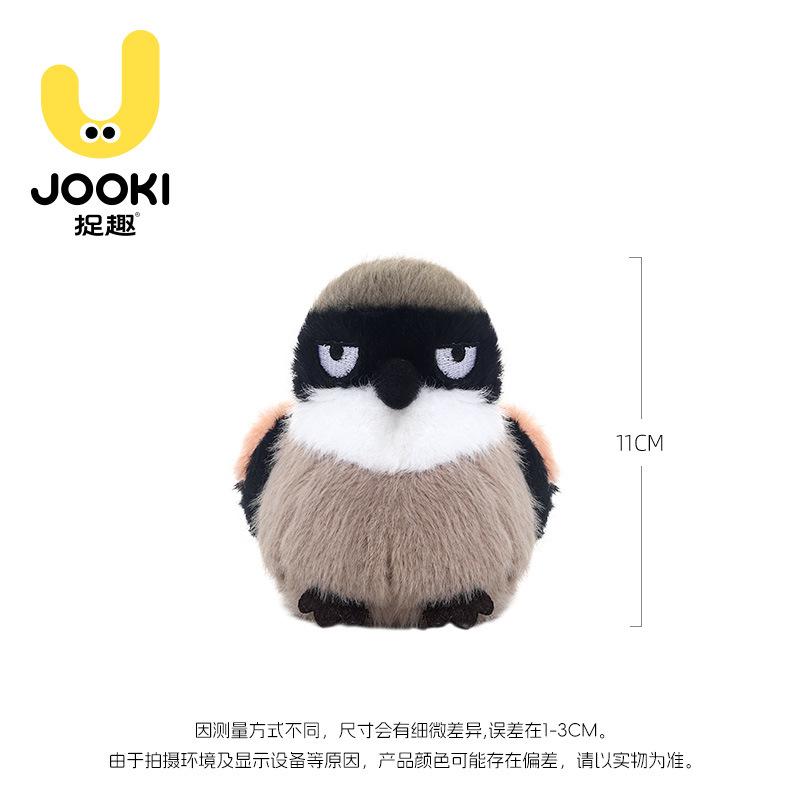Long-Tailed Shrike Plush – Cute Bird Stuffed Animal Sleeping Pillow, Soft Plush Doll for Girls, Birthday Gift
