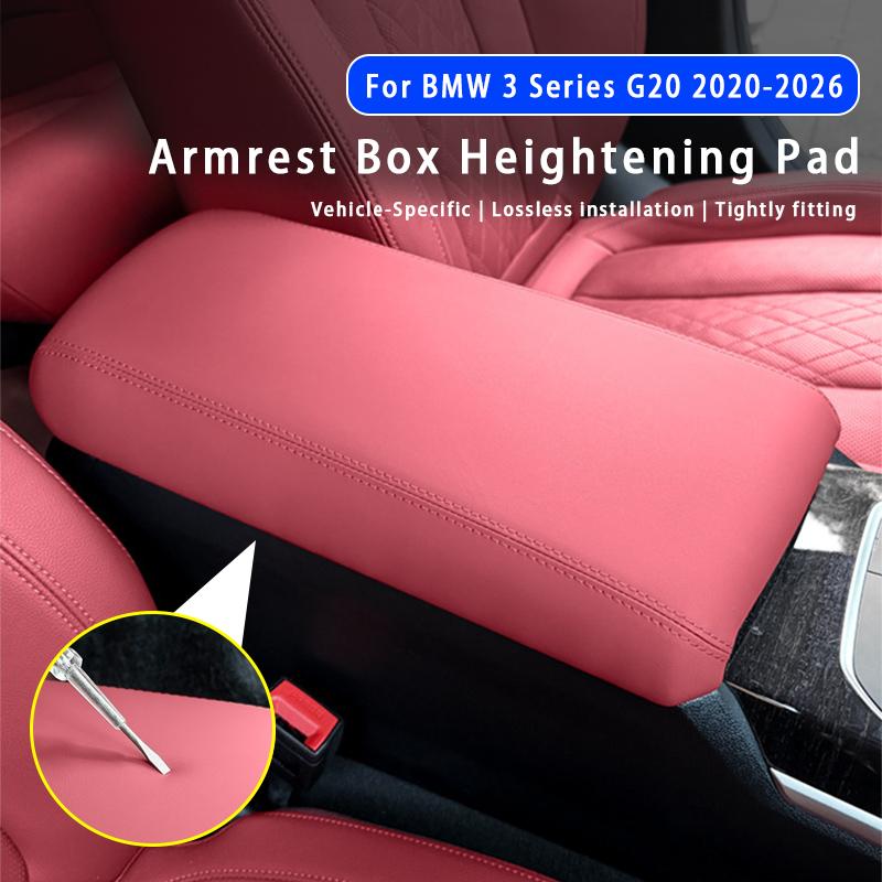 For BMW 3 Series G20 2020-2026 Leather Car Central Control Armrest Box Pad Protective Panel Cover Interior Accessories