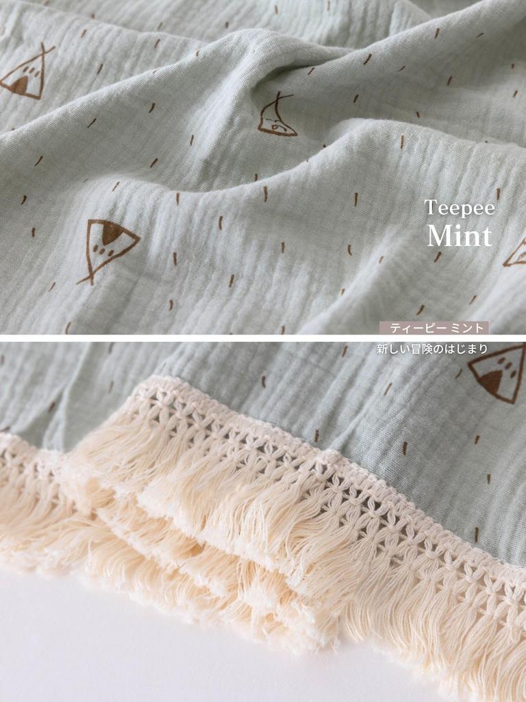 Tatlı Anne Bebek Kundak Banyo Havlusu, Püsküllü İbul Çift Kat Gazlı Bez, 100x120cm [Teepee Nane]