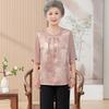 New Chinese Style Two-Piece Set for Elderly Women