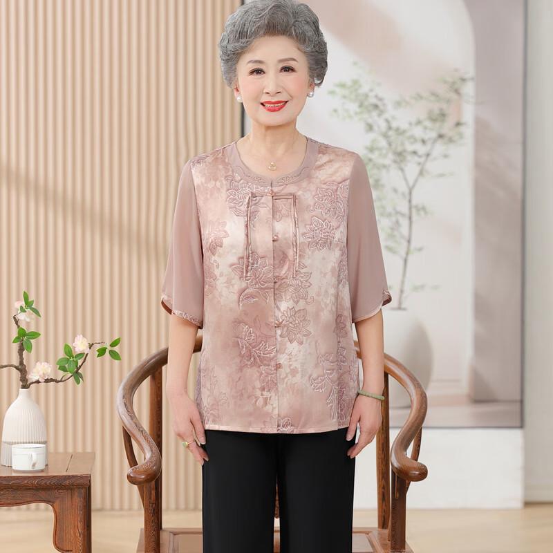 New Chinese Style Two-Piece Set for Elderly Women