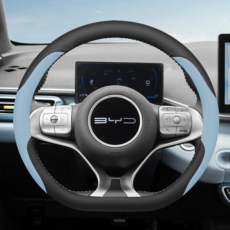 BYD Seagull/Dolphin Steering Wheel Cover: Ultra-Thin Genuine Leather, No-Sew Design for Car Interior, Women's Style.