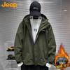 Men's Autumn/Winter Casual Workwear Jacket