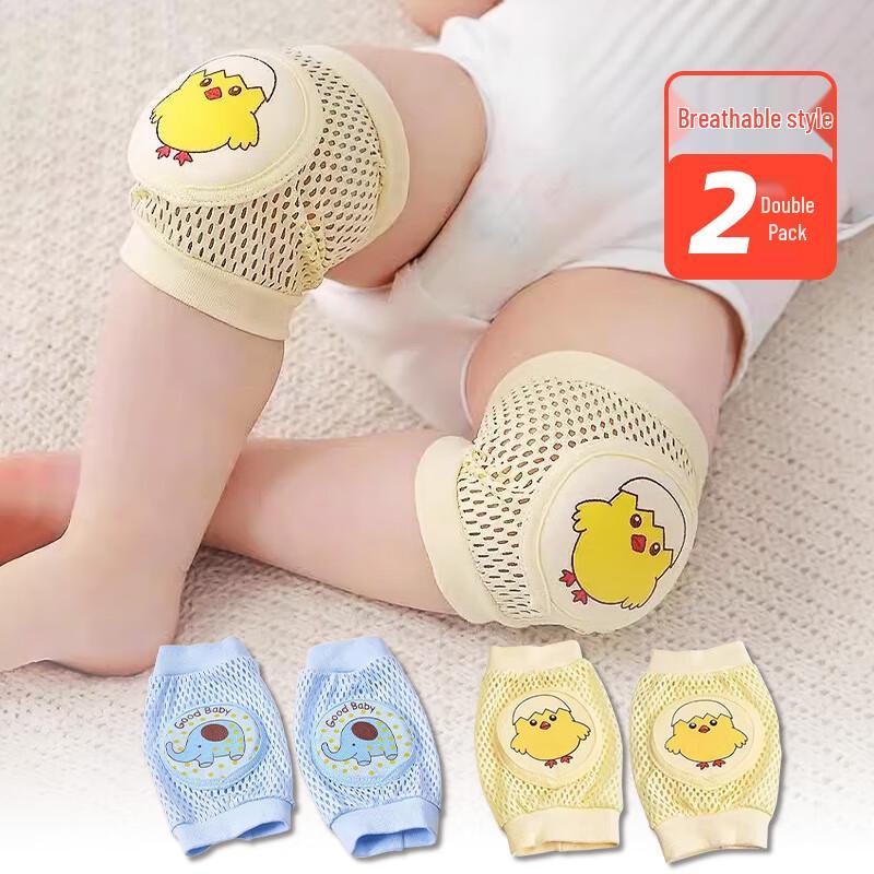 

Breathable Mesh Baby Crawling Knee Pads