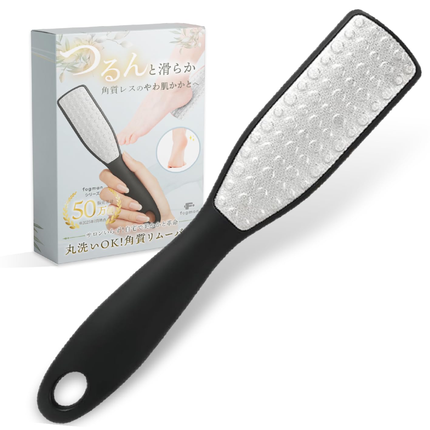 

fogman Heel Foot Pumice Hair Shaving Foot Remover Foot File File, Care, Exfoliation, Stone, Brush, Cream, Care, Brush, File, (Black) чёрный