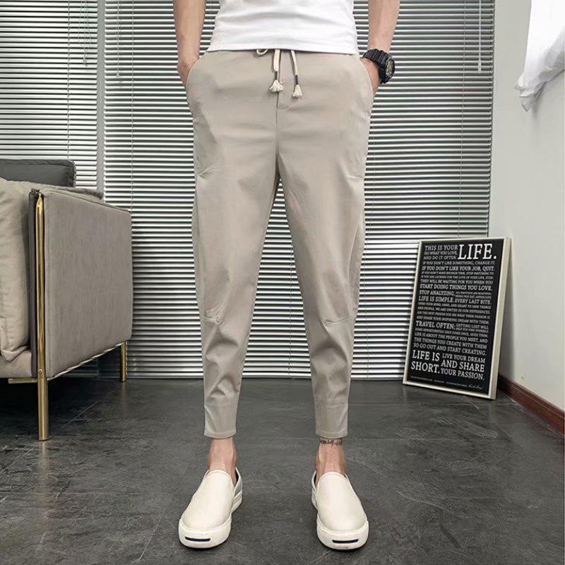 Men's Korean-Style Trendy Slim Fit Nine-Point Harem Pants
